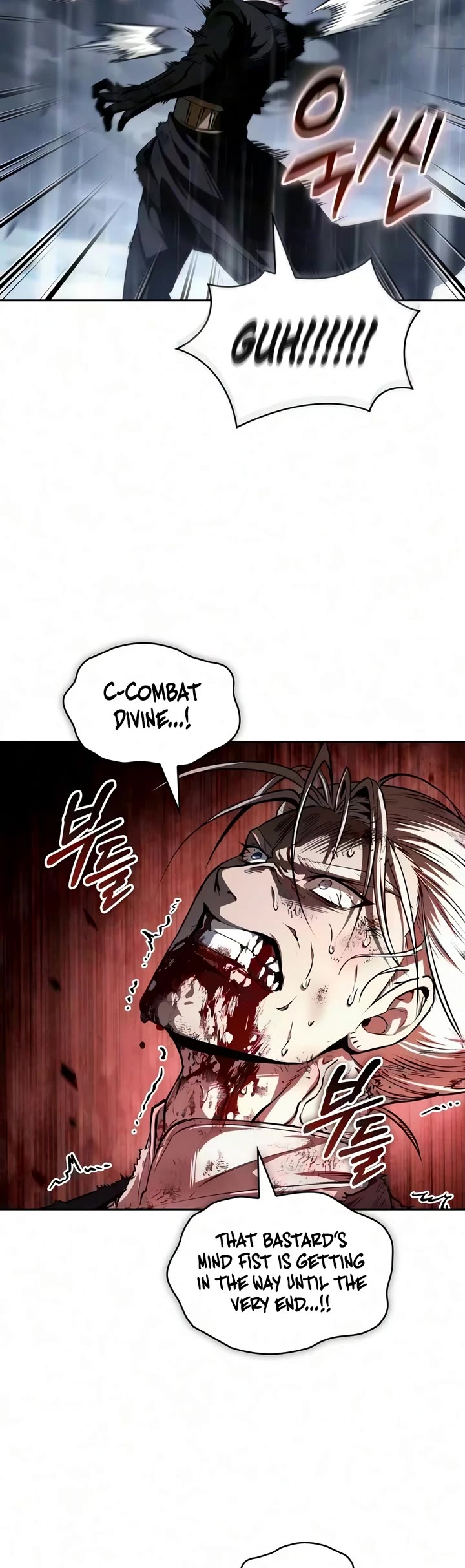 Nano Machine chapter 315 page 16