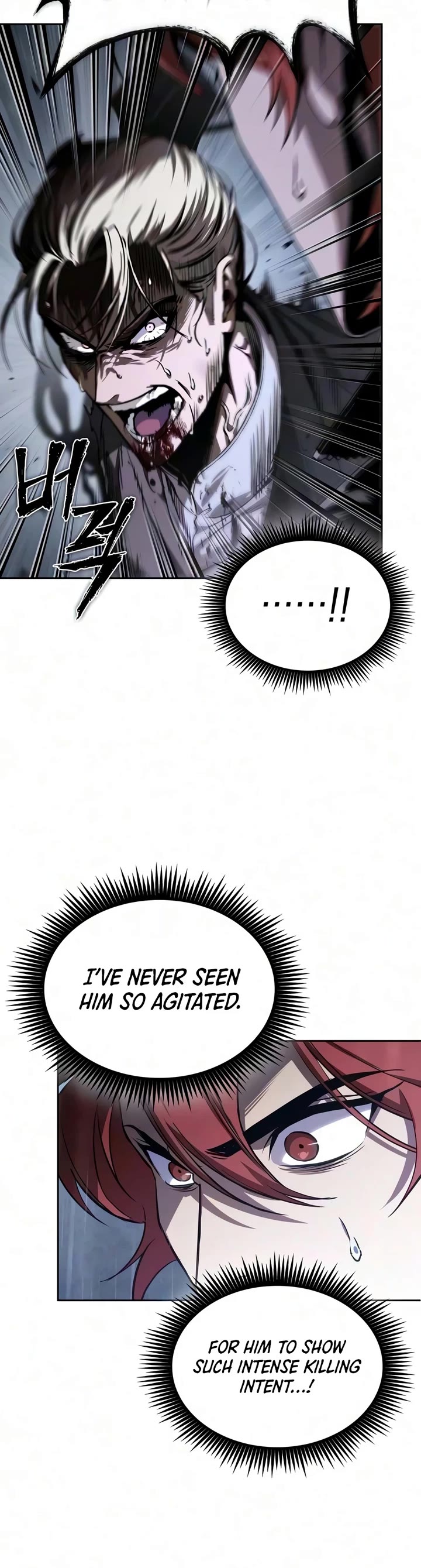 Nano Machine chapter 315 page 22