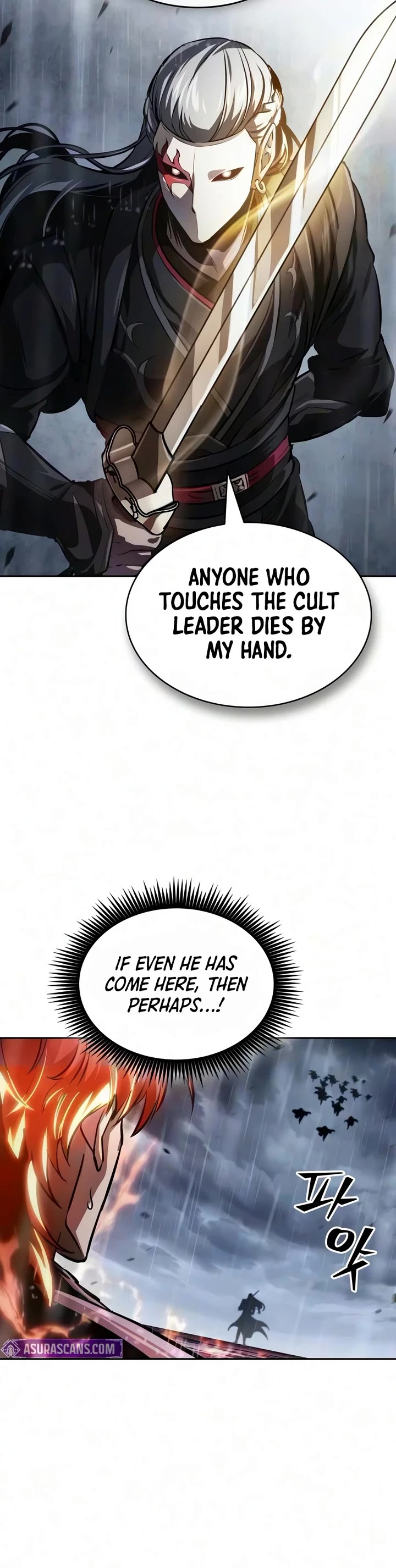 Nano Machine chapter 315 page 39