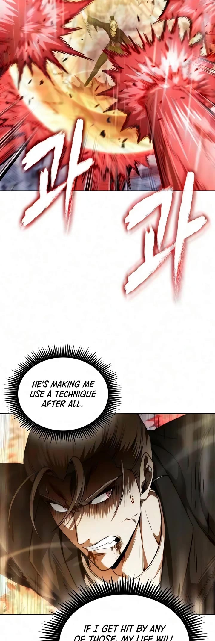 Nano Machine chapter 315 page 4