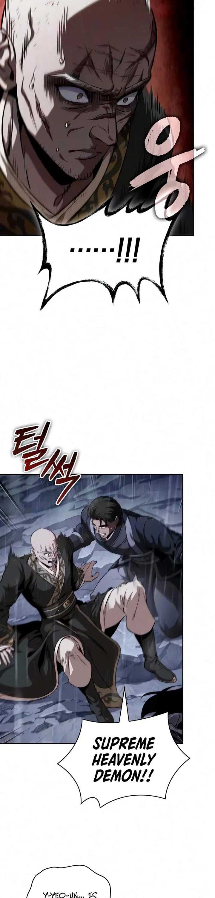 Nano Machine chapter 316 page 15