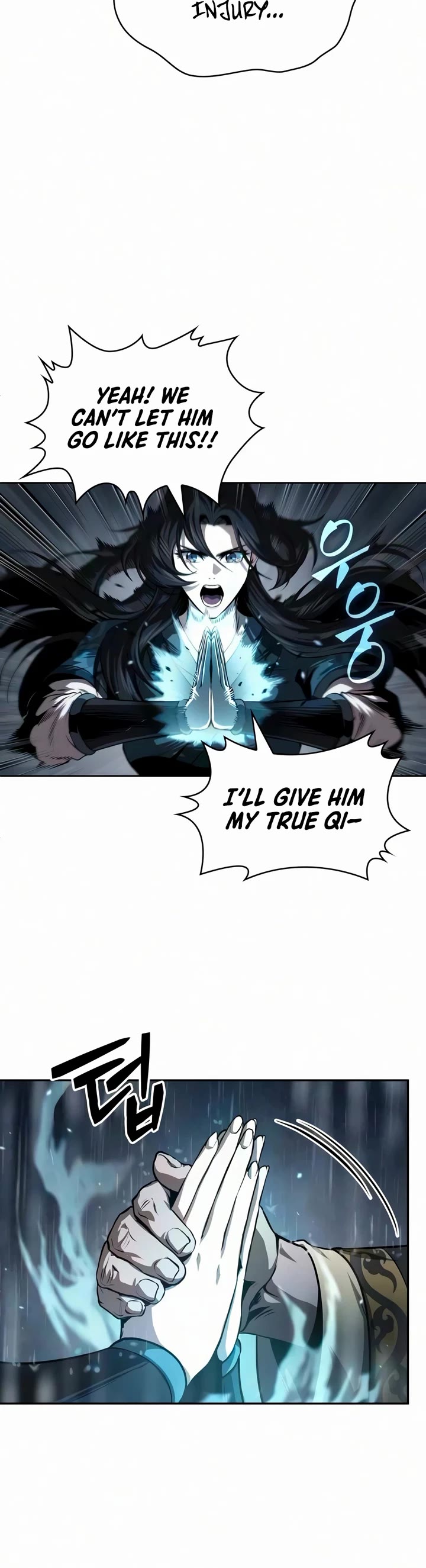Nano Machine chapter 316 page 18