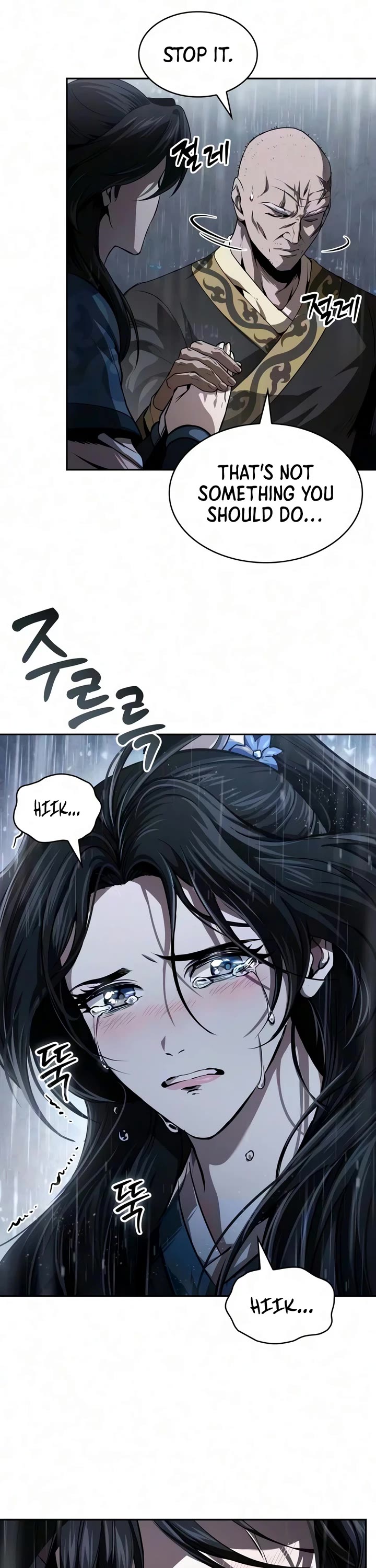 Nano Machine chapter 316 page 19