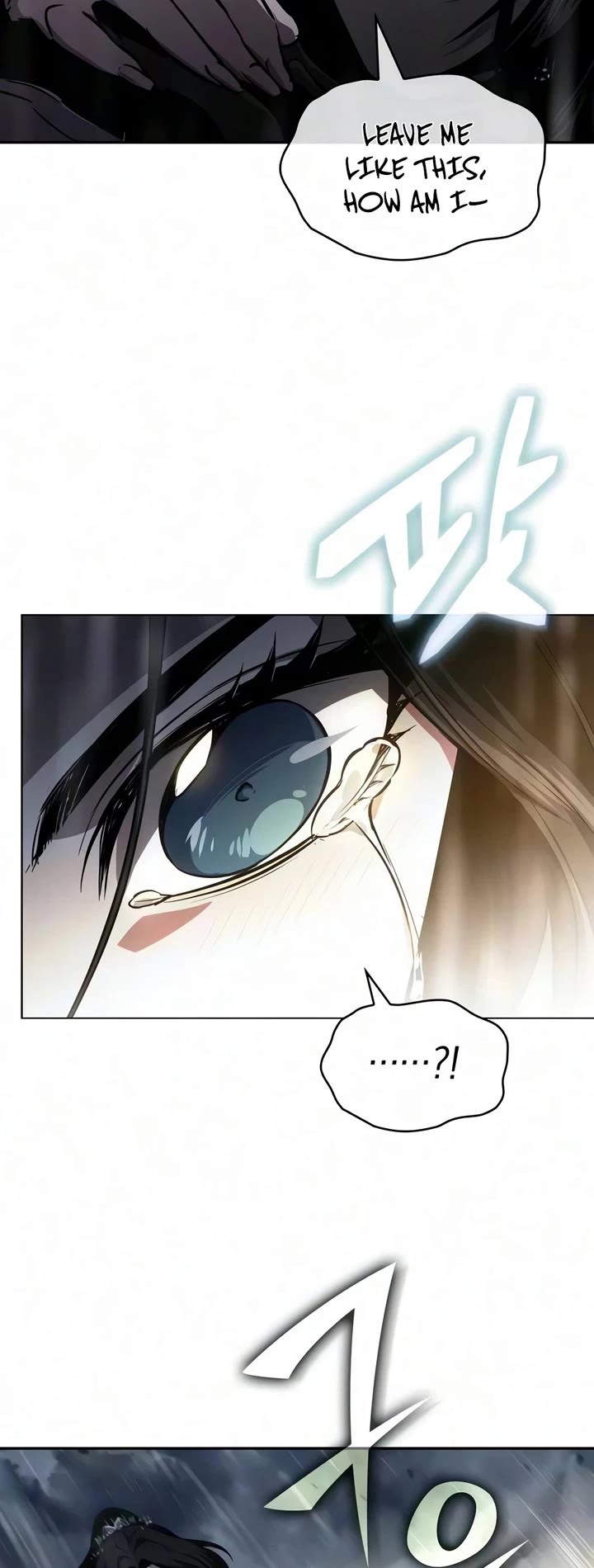 Nano Machine chapter 316 page 22