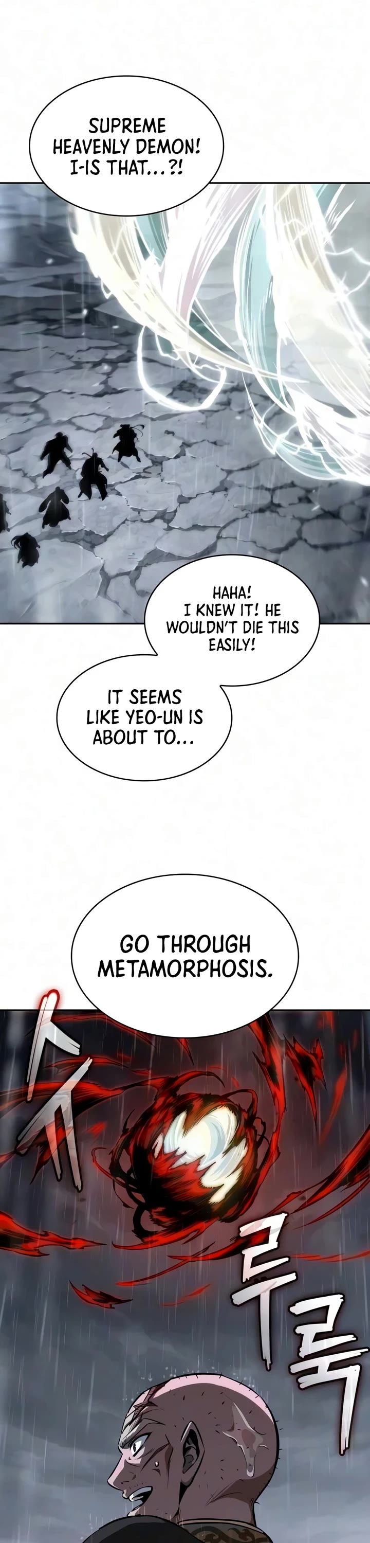 Nano Machine chapter 316 page 27