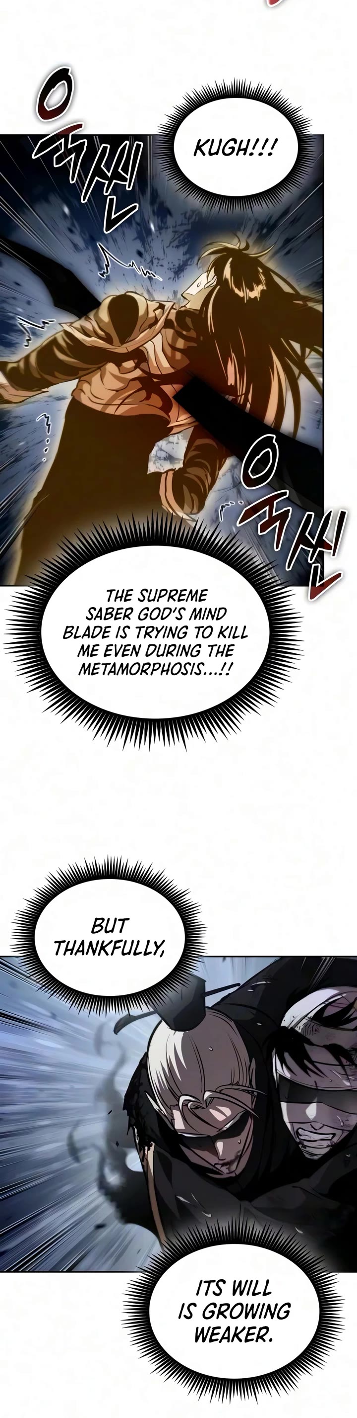 Nano Machine chapter 316 page 42