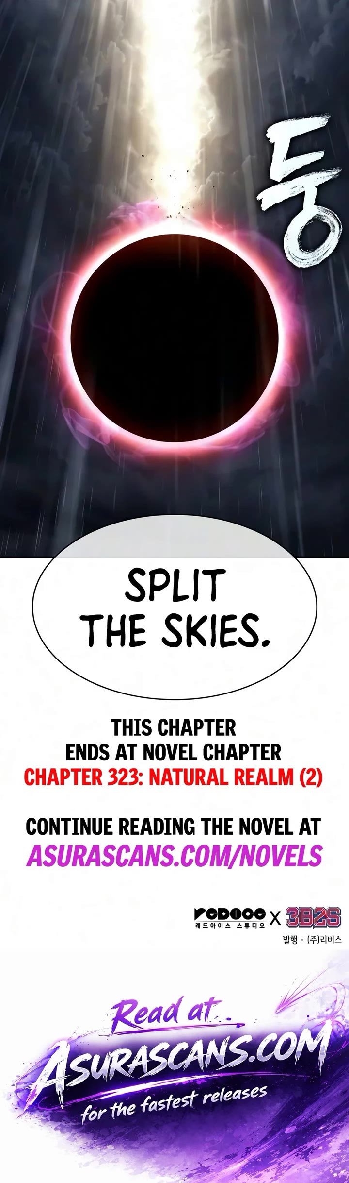 Nano Machine chapter 316 page 48