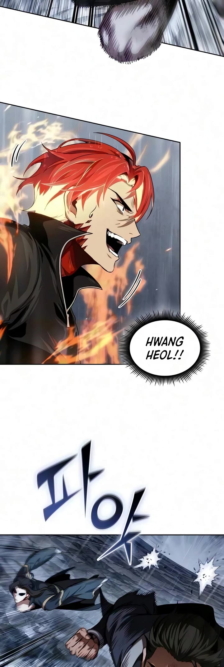 Nano Machine chapter 316 page 5
