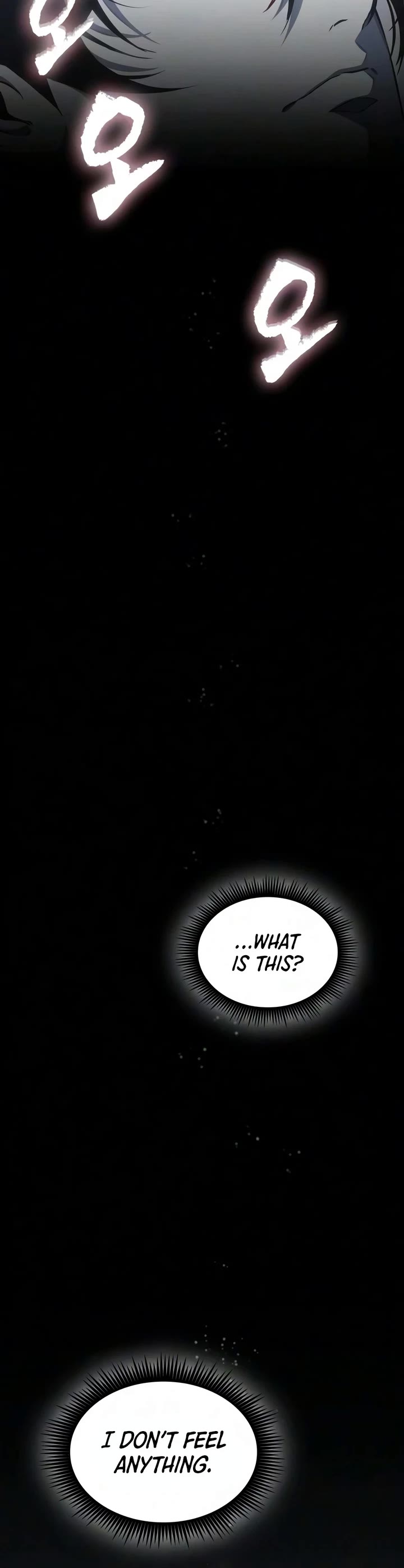 Nano Machine chapter 317 page 11