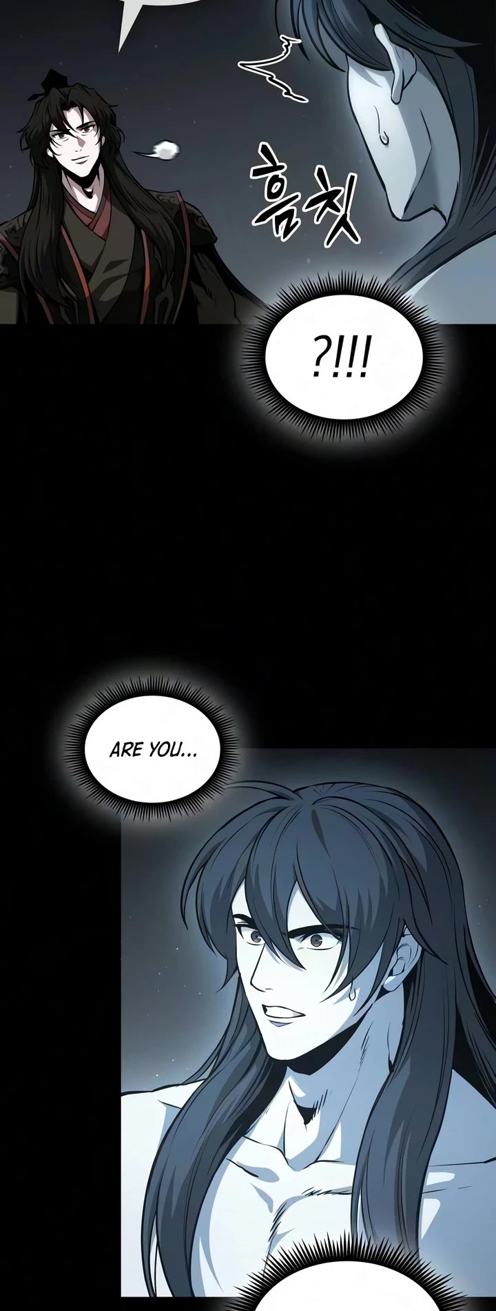 Nano Machine chapter 317 page 21