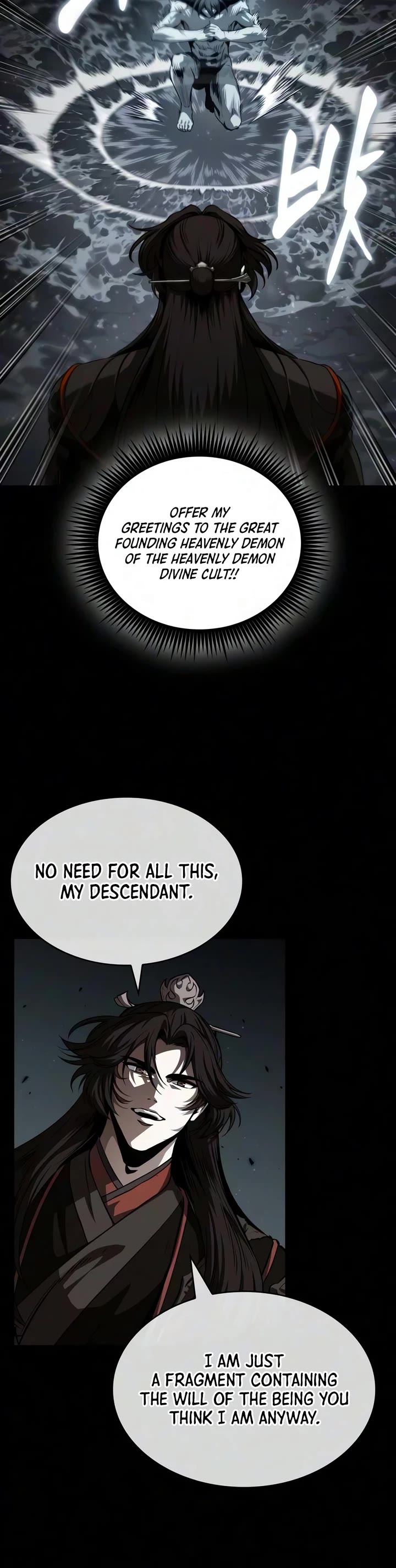 Nano Machine chapter 317 page 23