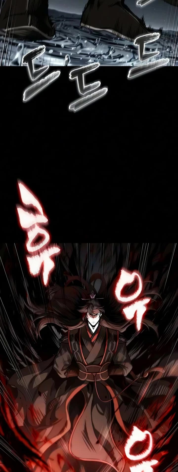 Nano Machine chapter 317 page 27