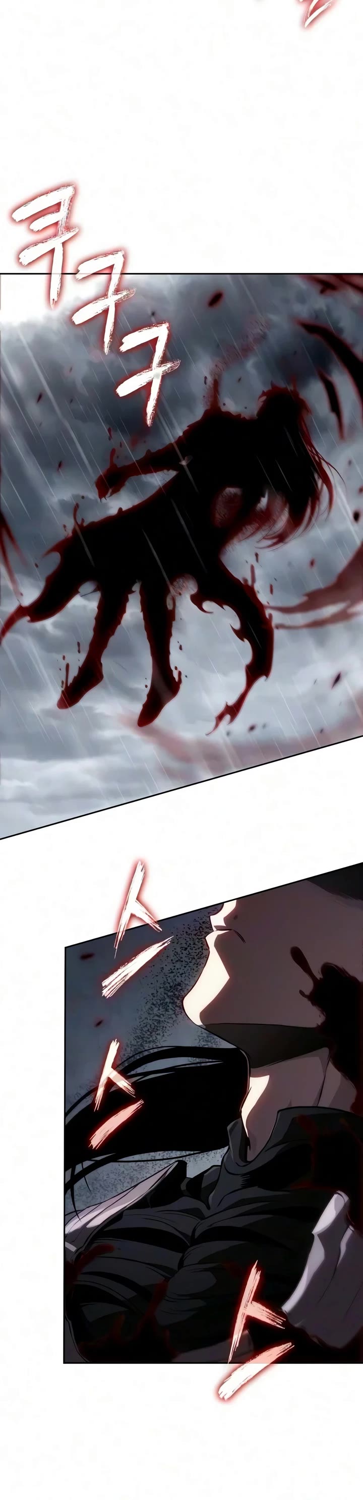 Nano Machine chapter 317 page 5