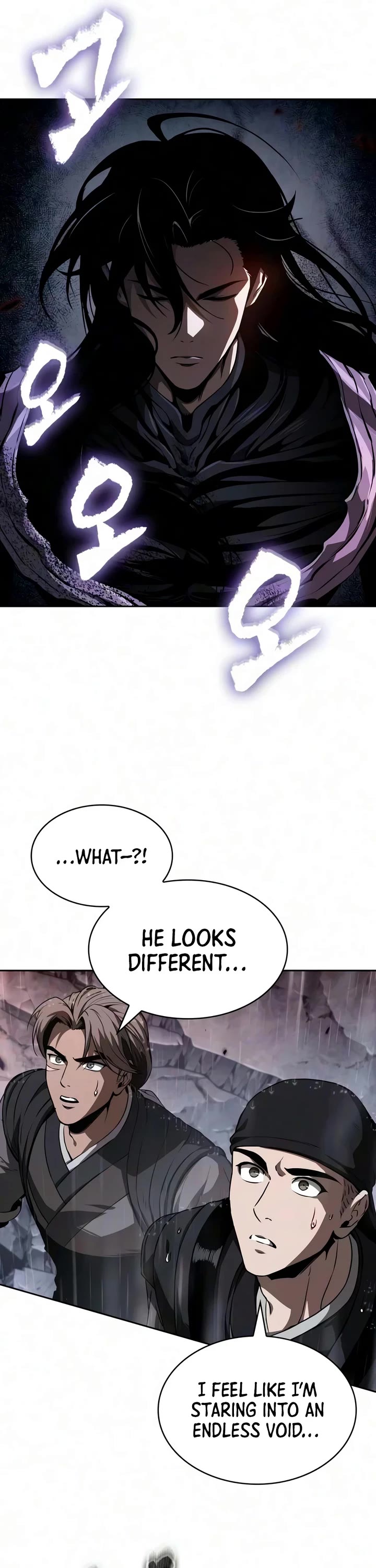 Nano Machine chapter 317 page 6