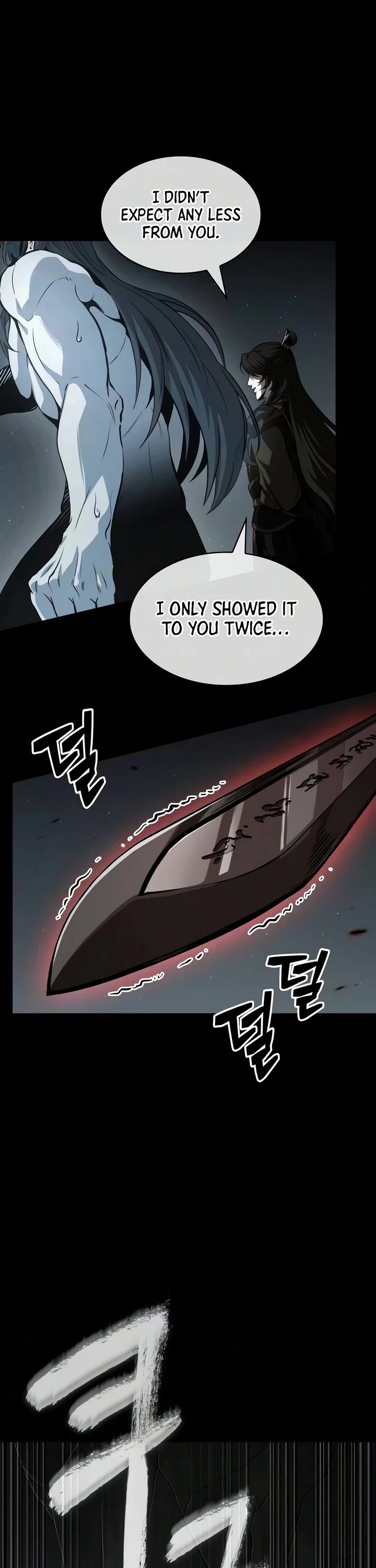 Nano Machine chapter 318 page 13