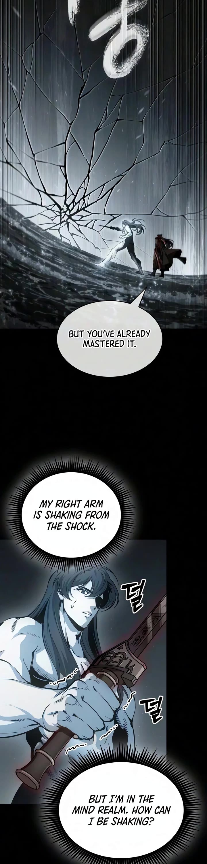 Nano Machine chapter 318 page 14