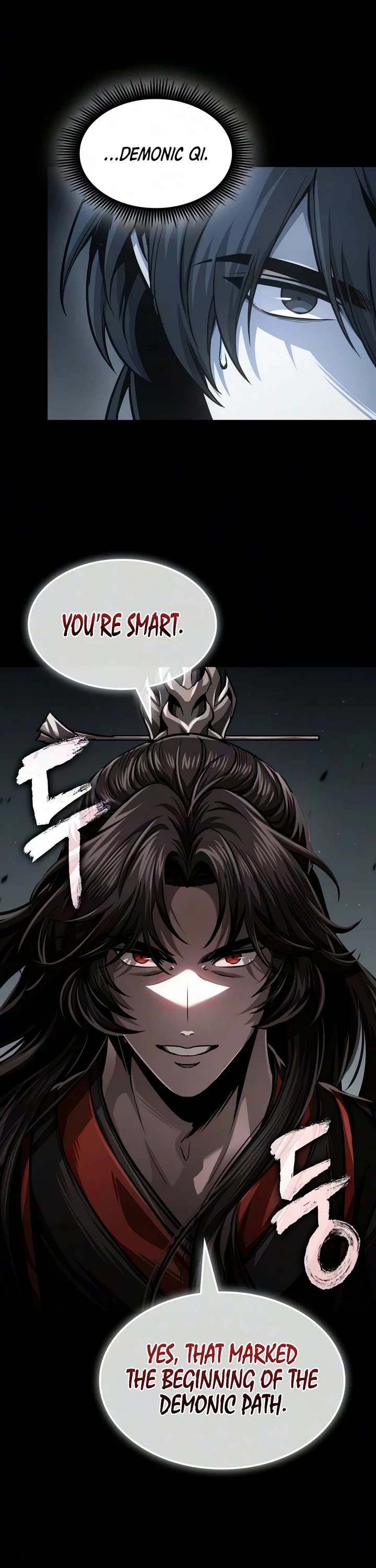 Nano Machine chapter 318 page 2