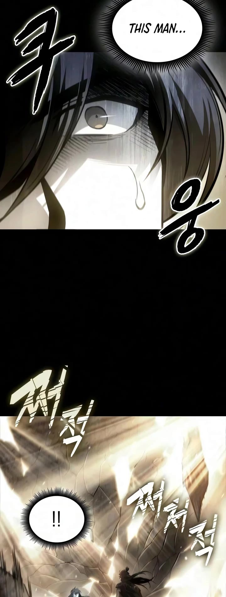 Nano Machine chapter 318 page 23