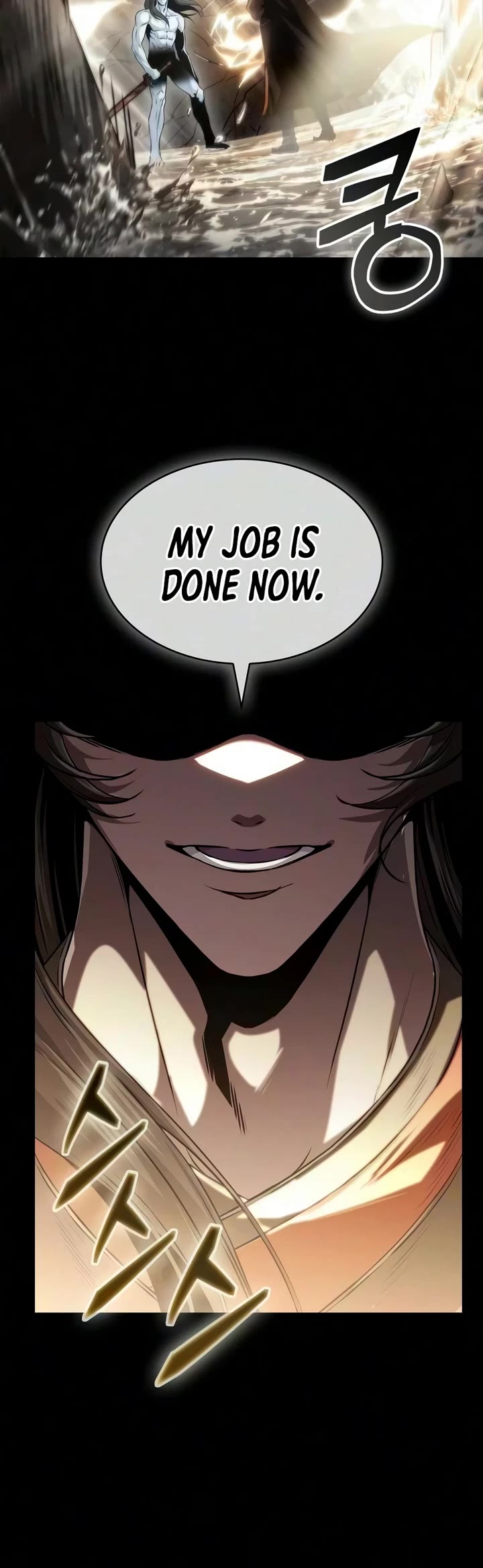 Nano Machine chapter 318 page 24