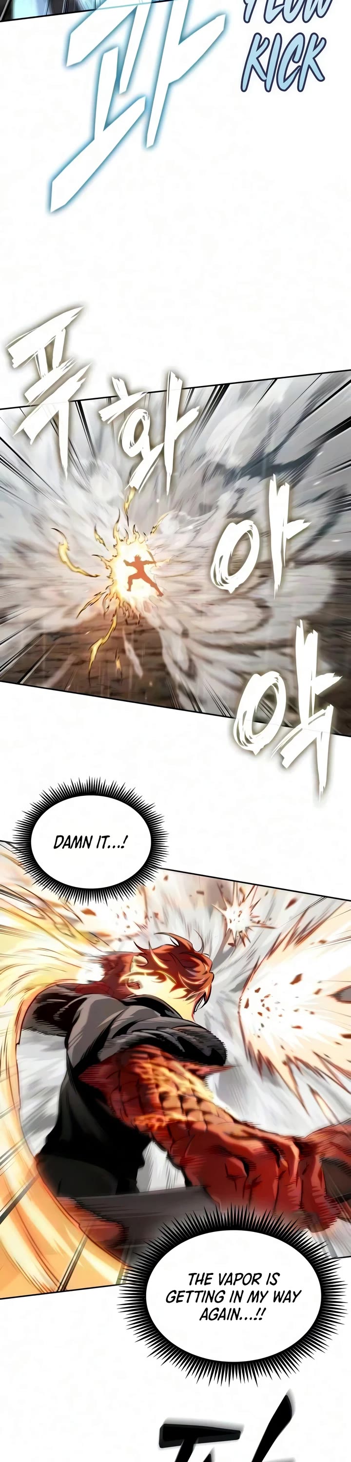 Nano Machine chapter 318 page 37