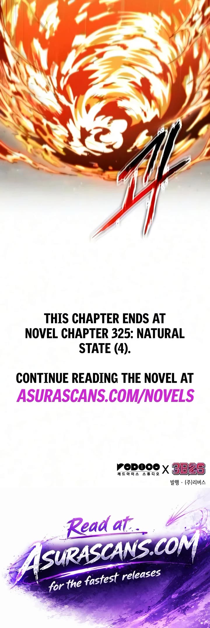 Nano Machine chapter 318 page 47