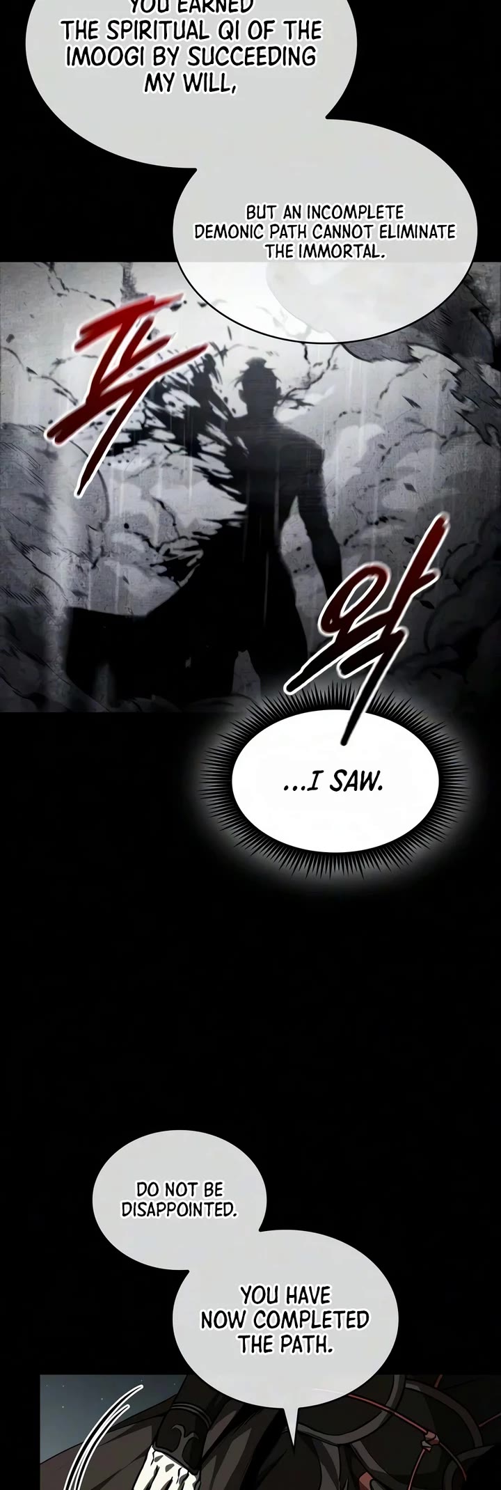 Nano Machine chapter 318 page 5