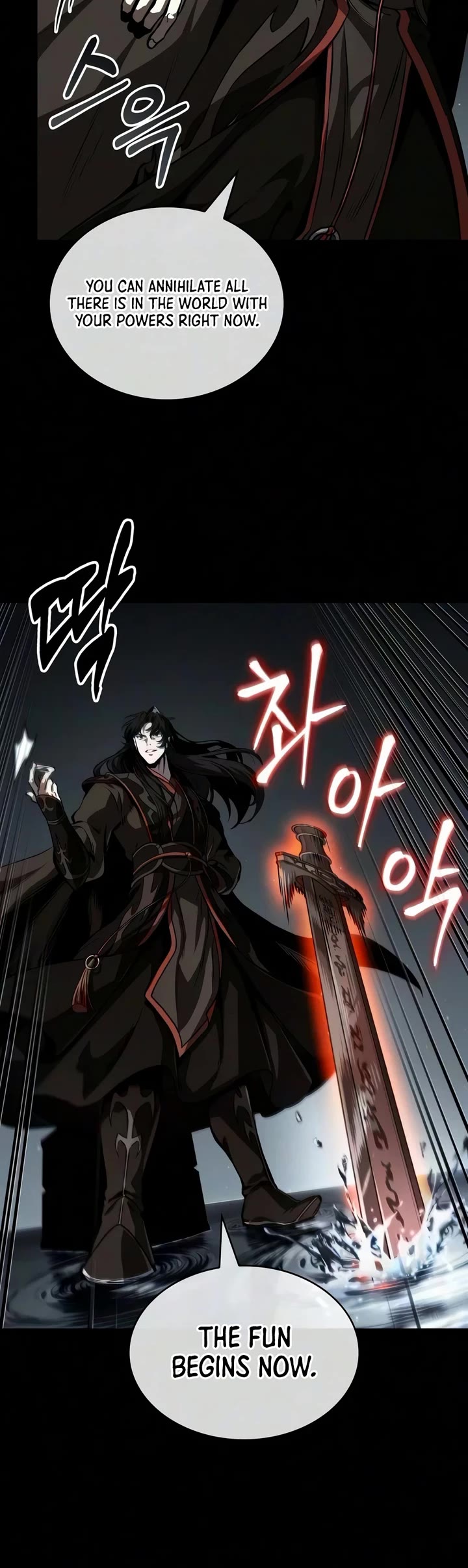 Nano Machine chapter 318 page 6