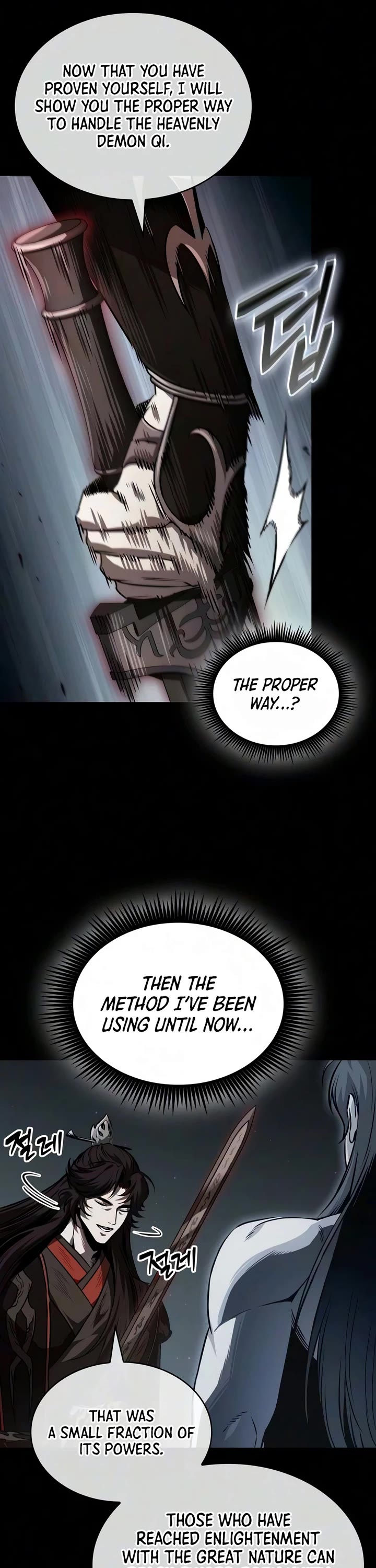 Nano Machine chapter 318 page 7