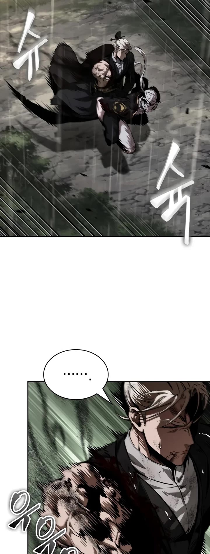 Nano Machine chapter 319 page 21