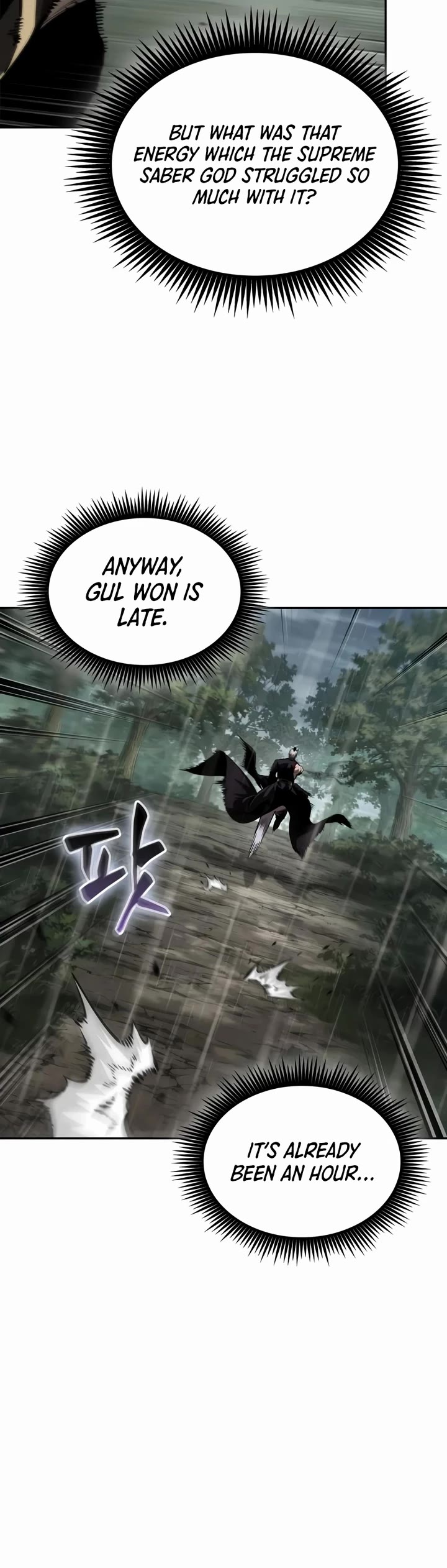 Nano Machine chapter 319 page 23