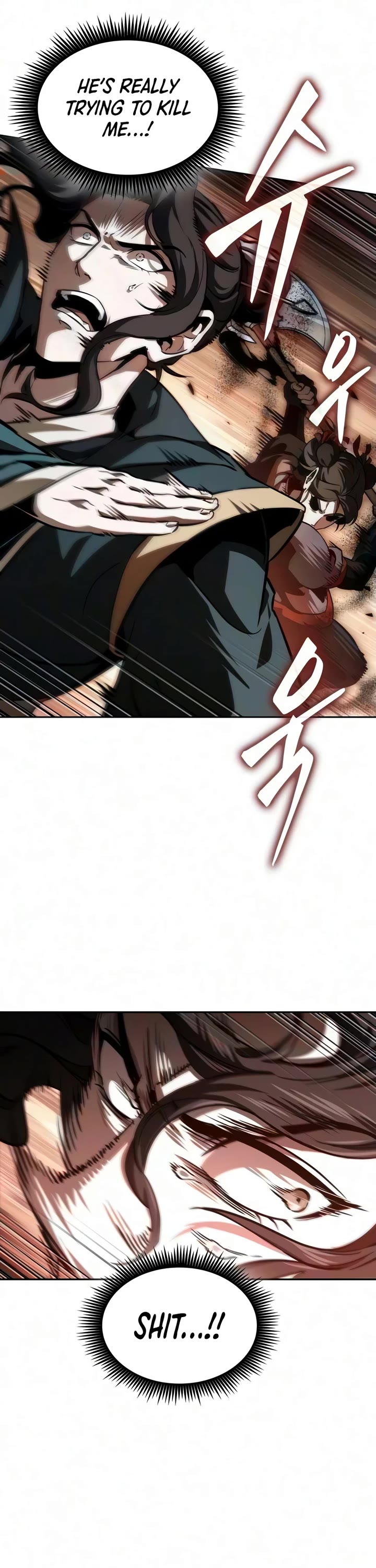 Nano Machine chapter 320 page 12