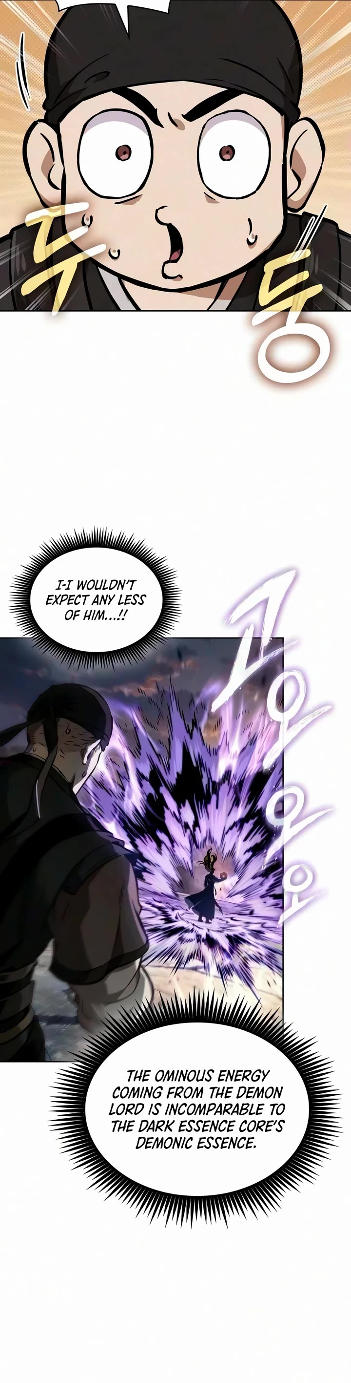 Nano Machine chapter 320 page 23