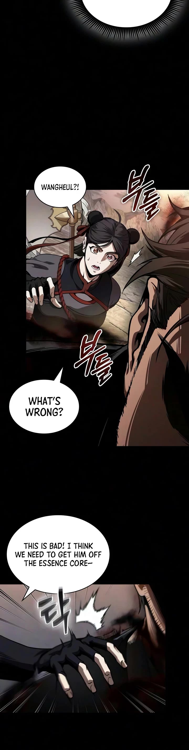 Nano Machine chapter 320 page 34