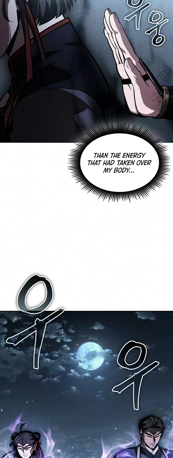 Nano Machine chapter 320 page 38