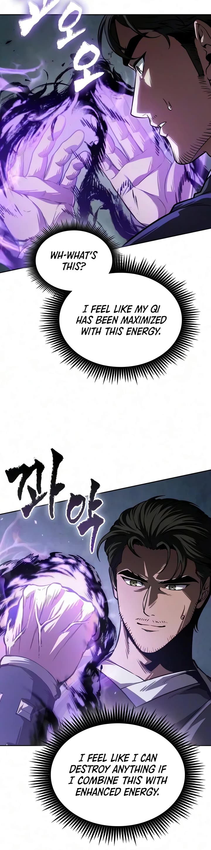 Nano Machine chapter 320 page 44