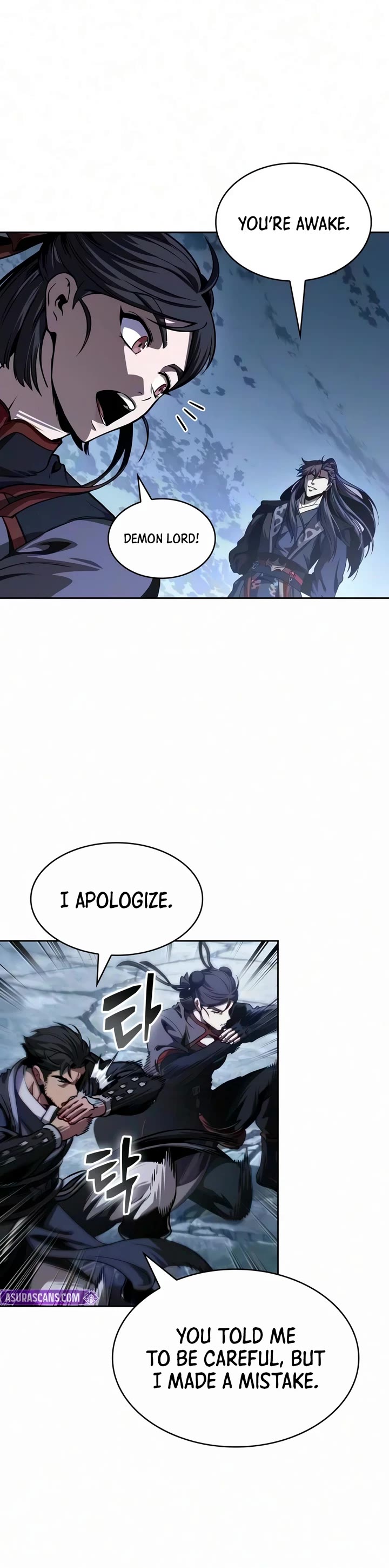 Nano Machine chapter 320 page 45