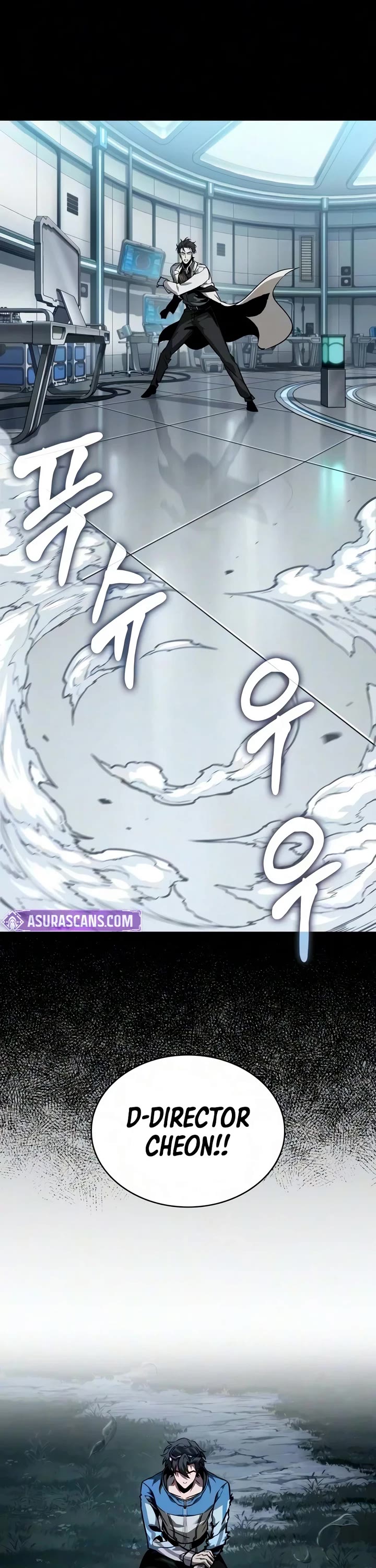 Nano Machine chapter 322 page 43