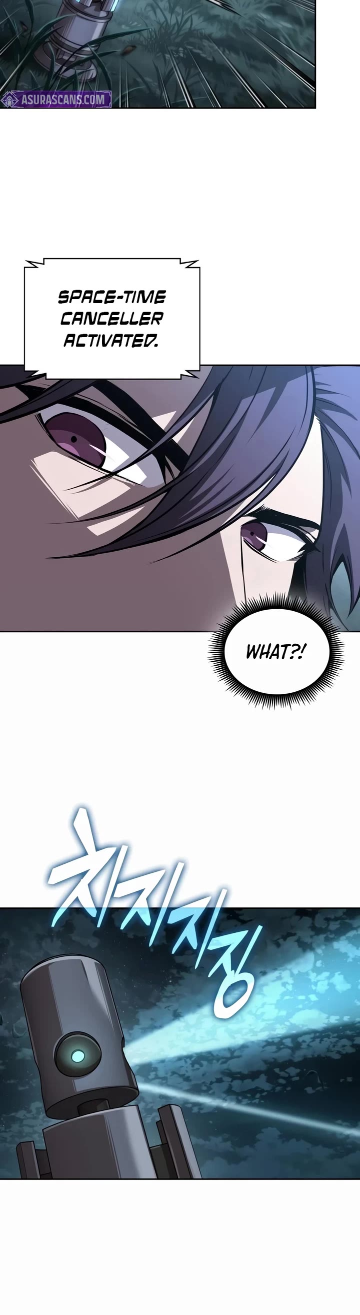 Nano Machine chapter 323 page 16