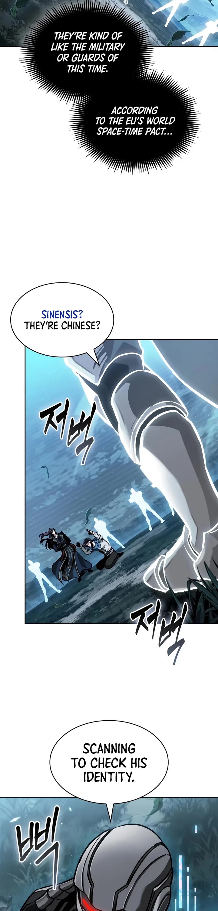 Nano Machine chapter 323 page 24