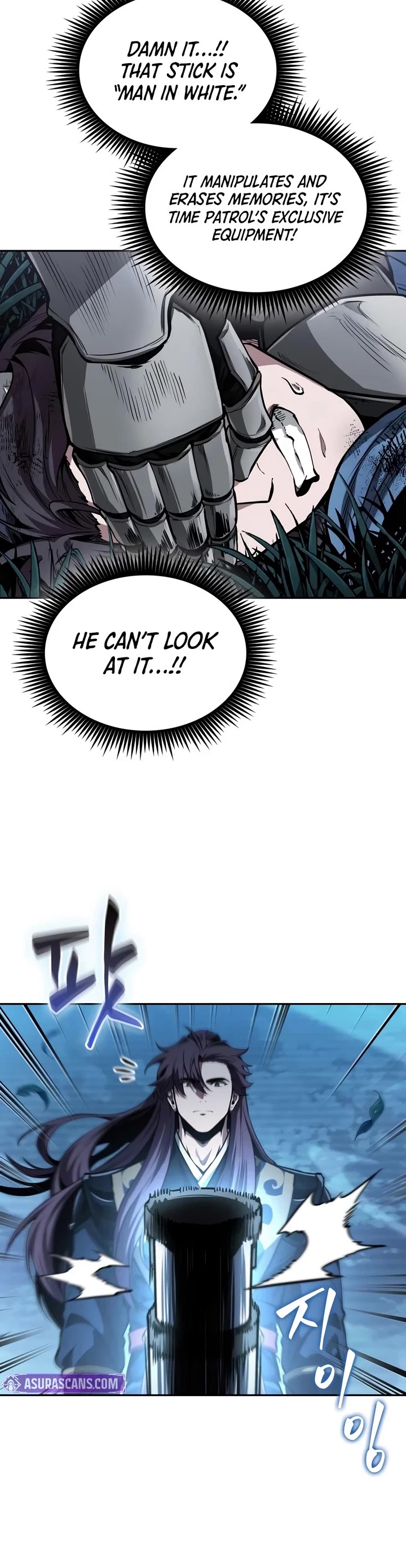 Nano Machine chapter 323 page 37