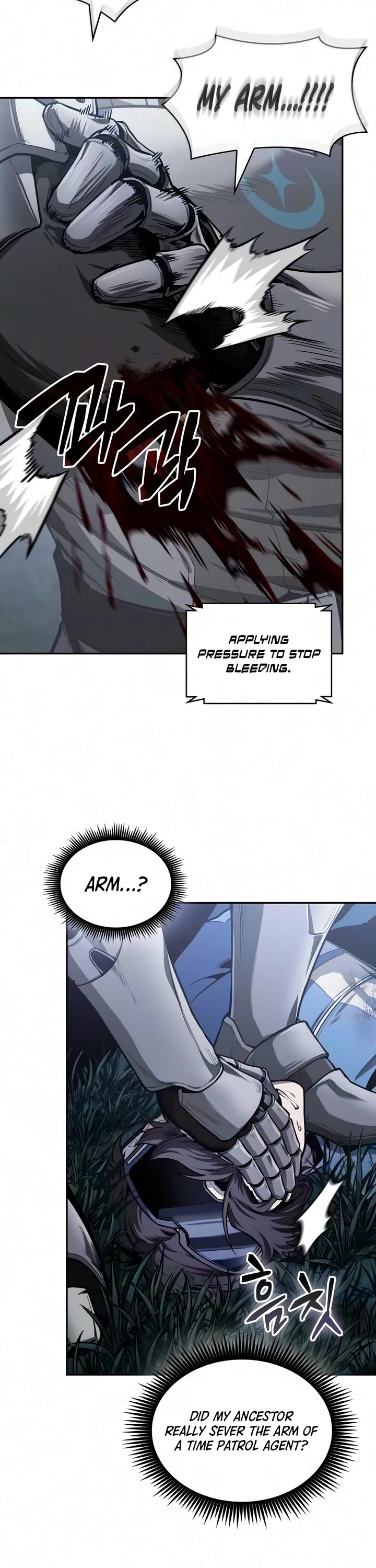 Nano Machine chapter 324 page 2
