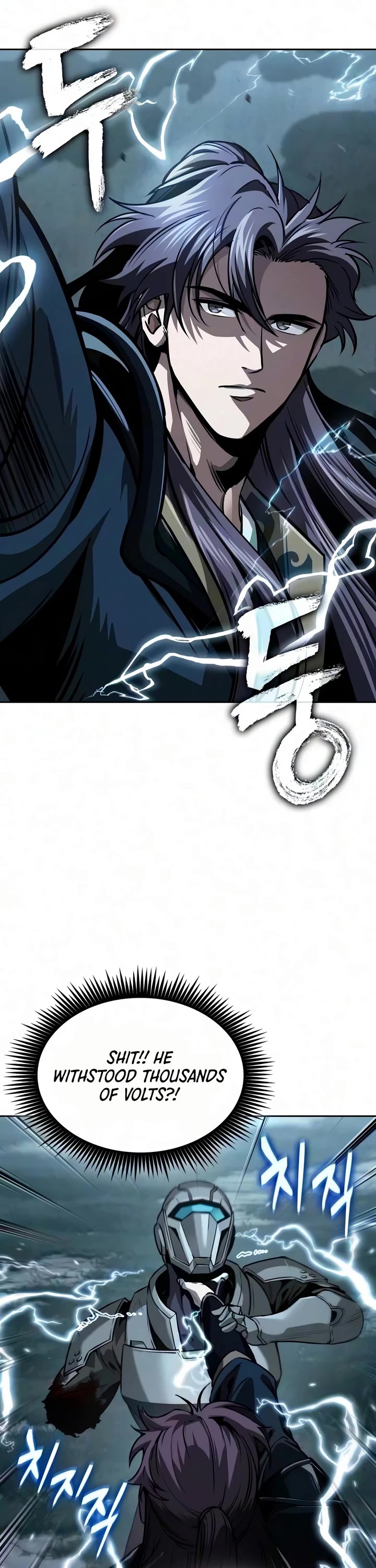 Nano Machine chapter 324 page 24