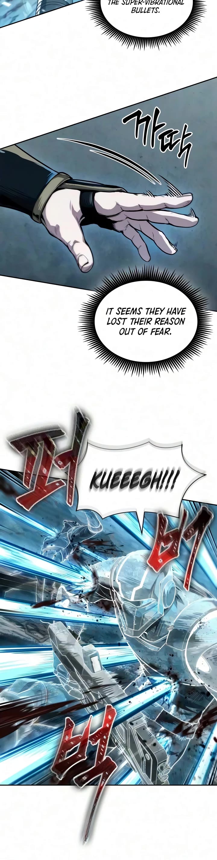 Nano Machine chapter 325 page 15