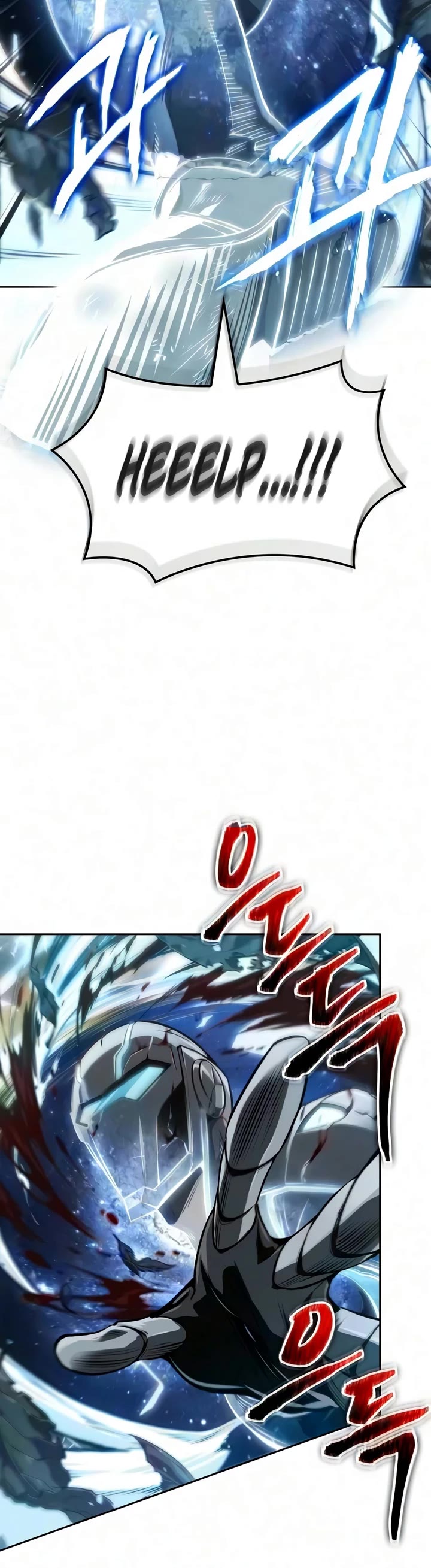 Nano Machine chapter 325 page 22
