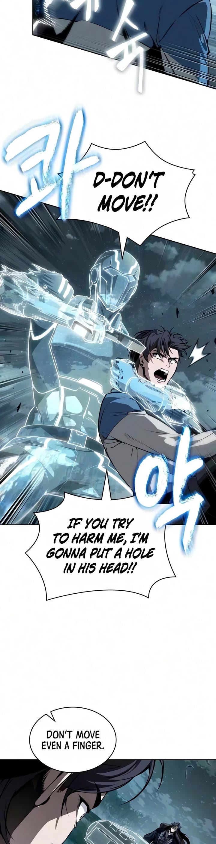 Nano Machine chapter 325 page 26