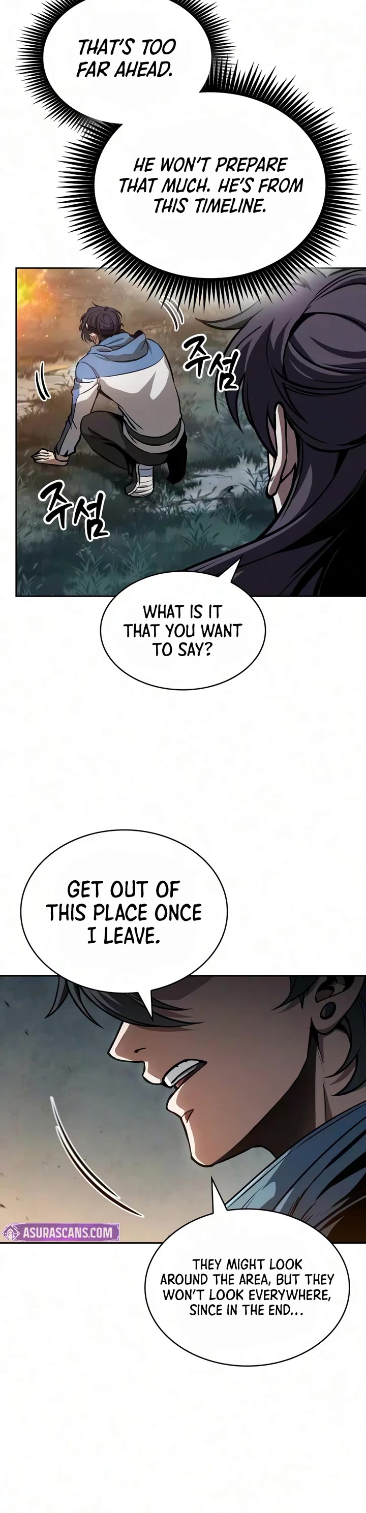 Nano Machine chapter 325 page 46