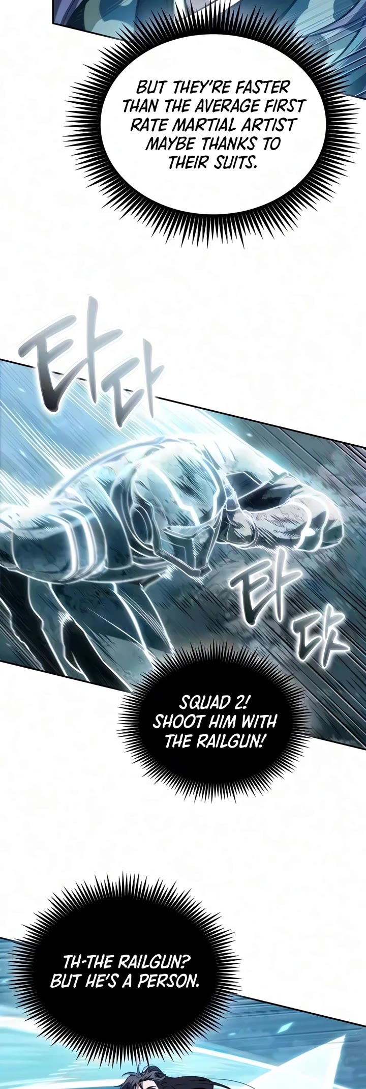 Nano Machine chapter 325 page 5