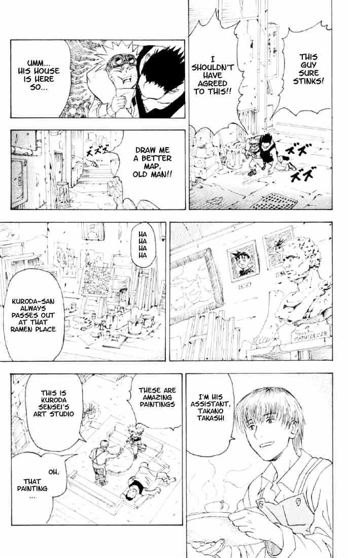 Naruto chapter 0 page 11