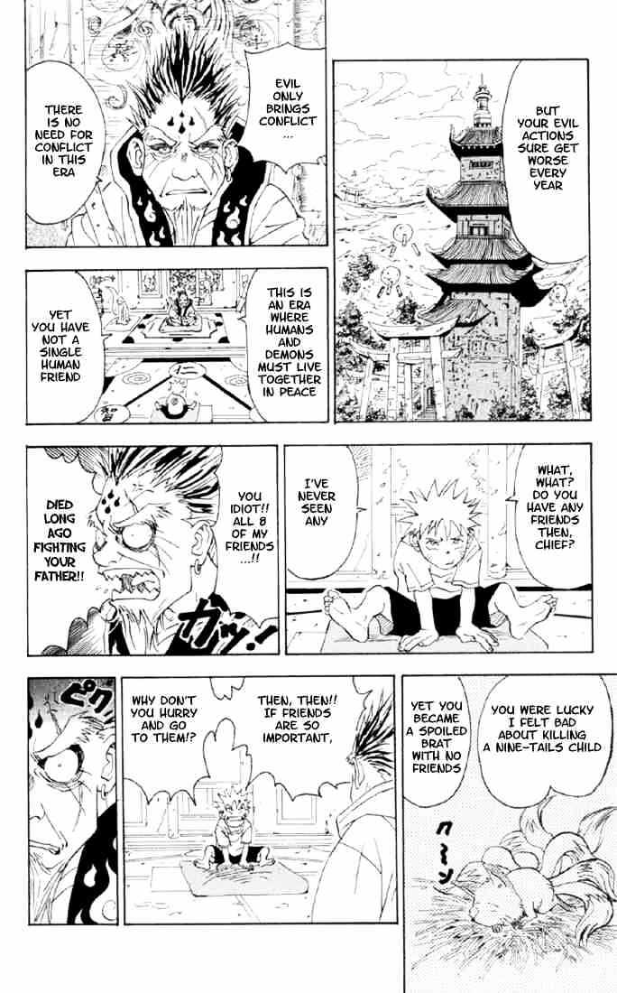 Naruto chapter 0 page 4