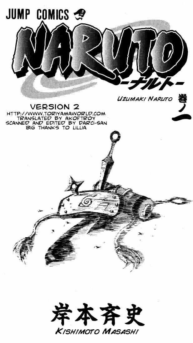 Naruto chapter 0 page 46